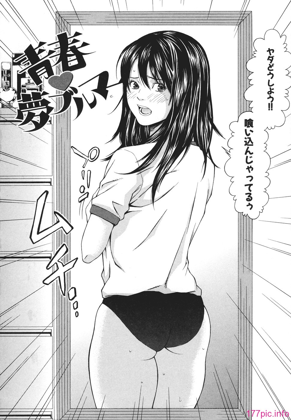 132