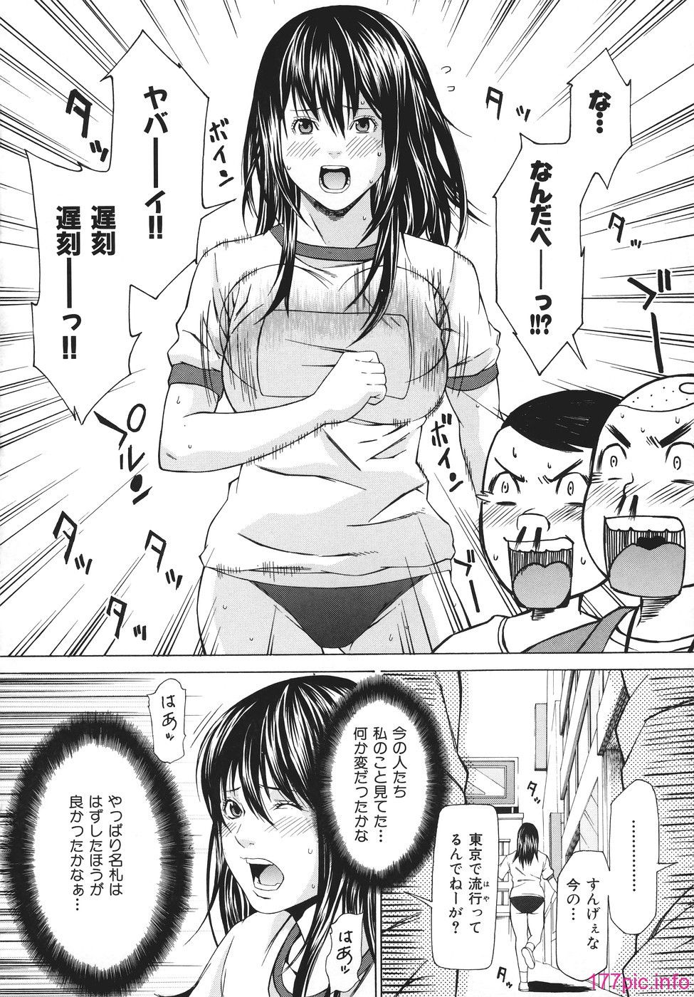 134