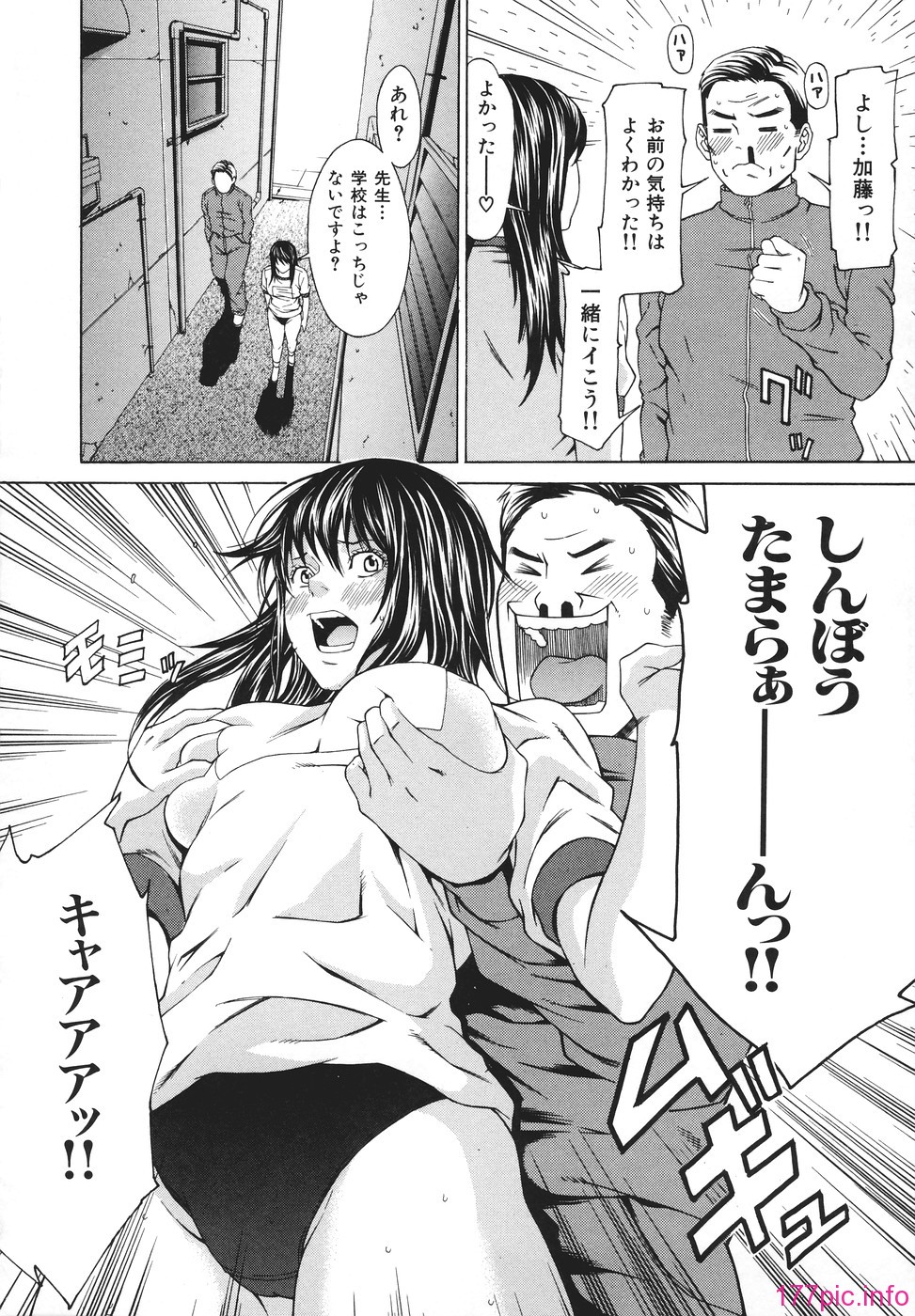 136