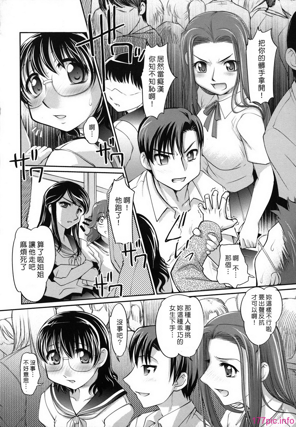 136