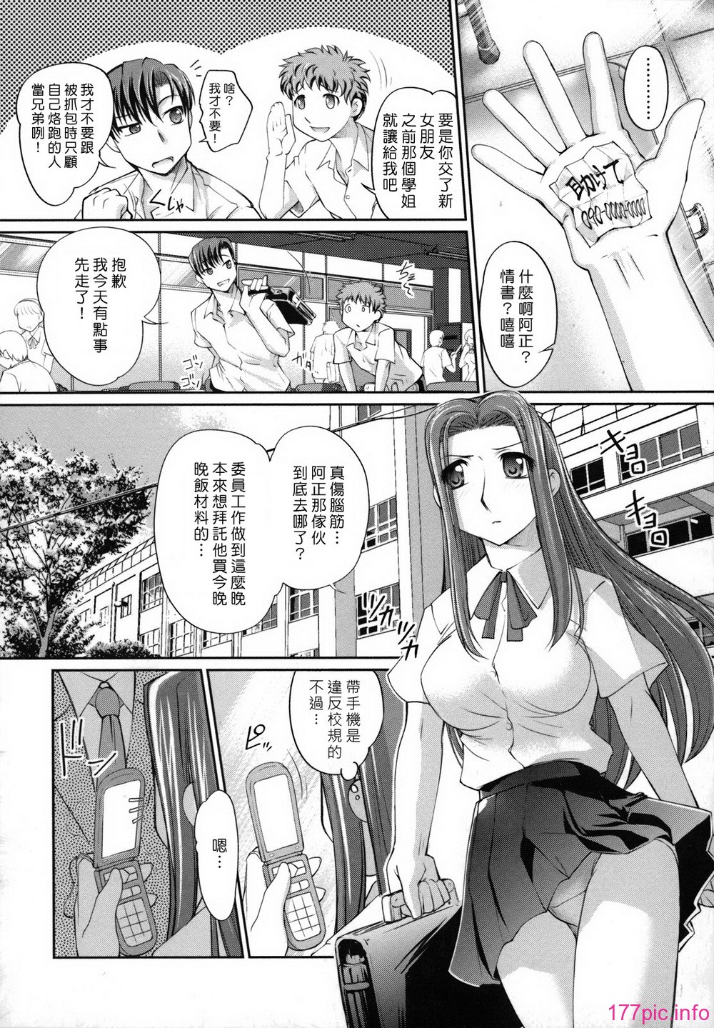 140