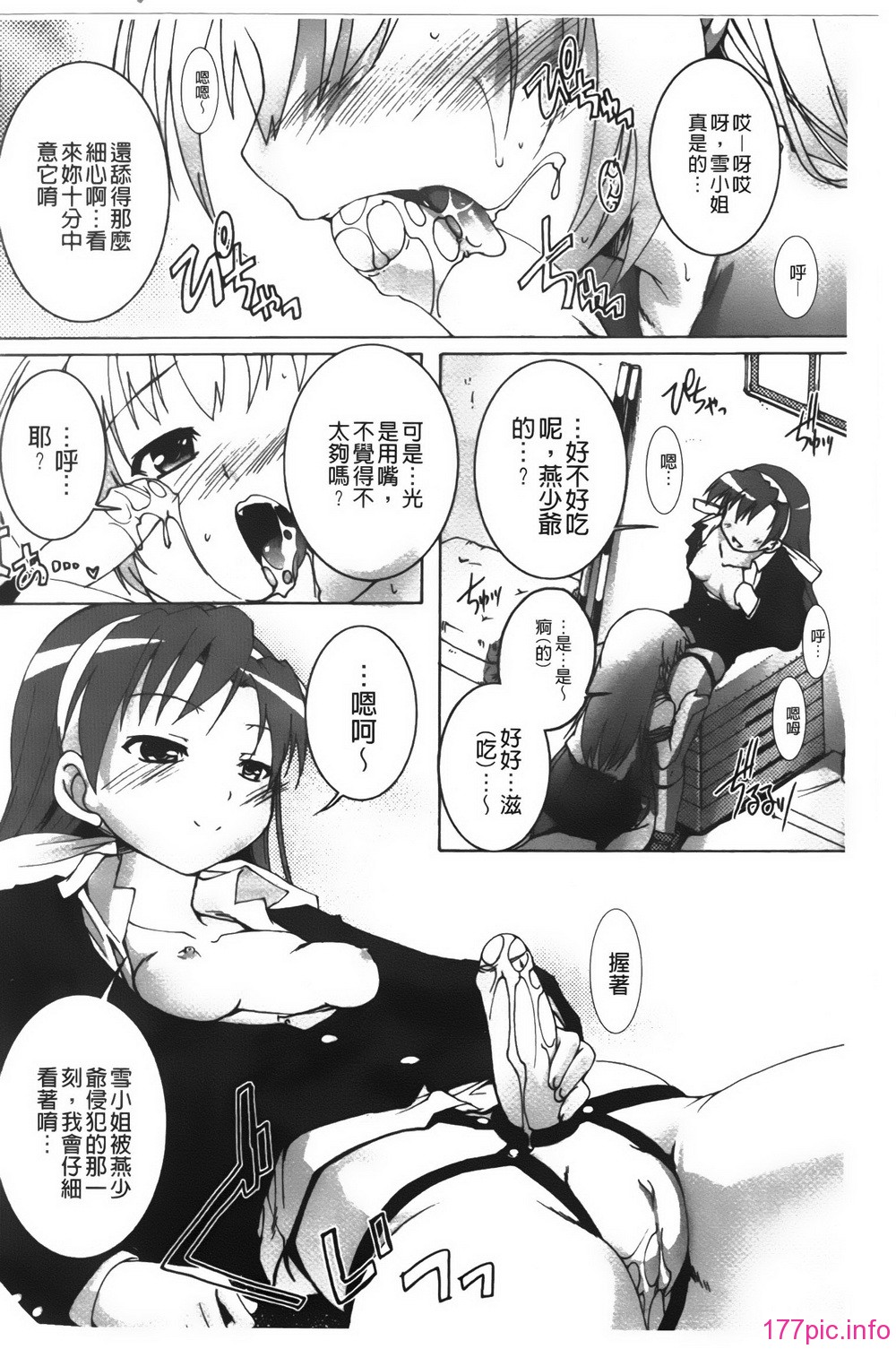 150
