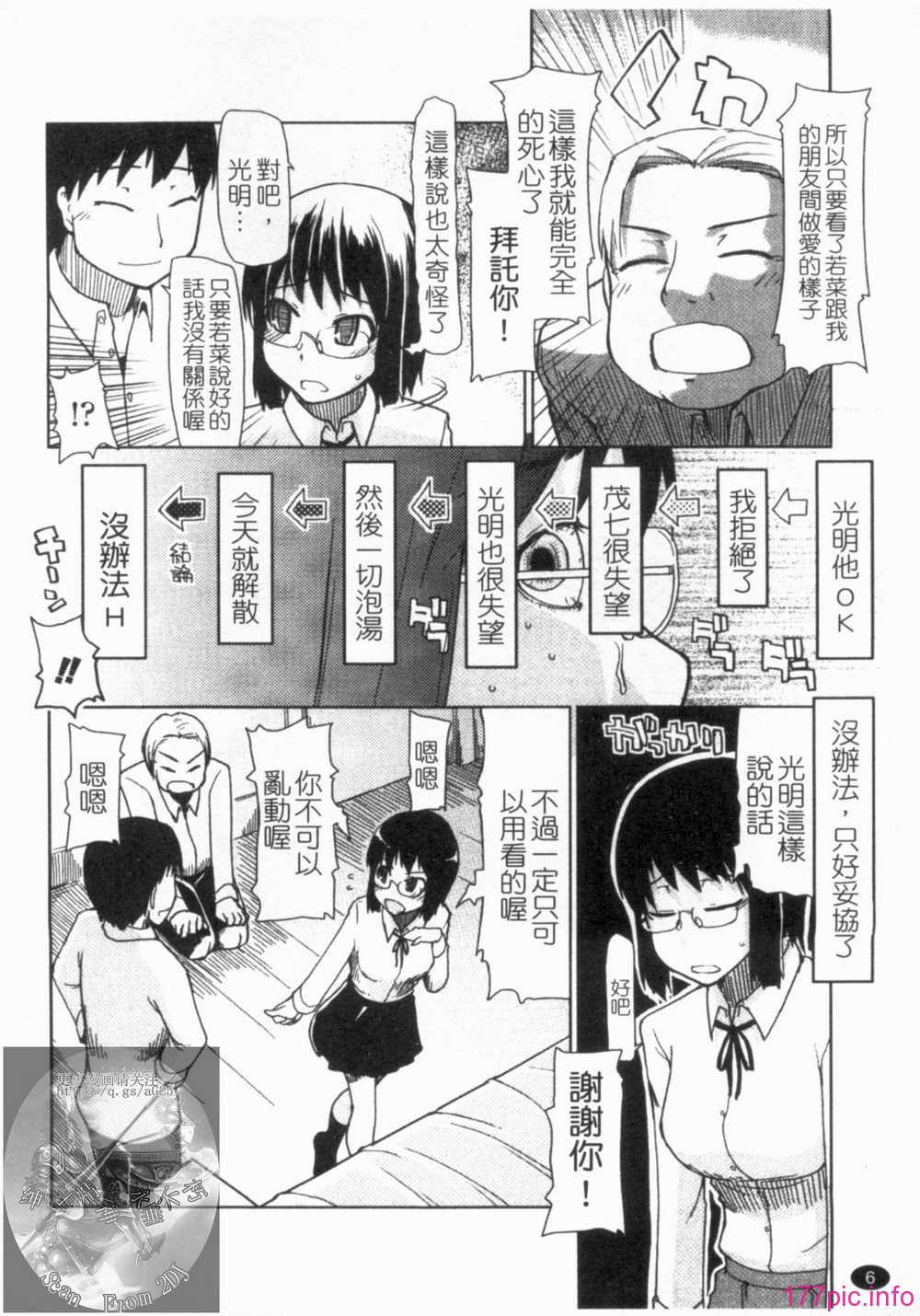 1_006