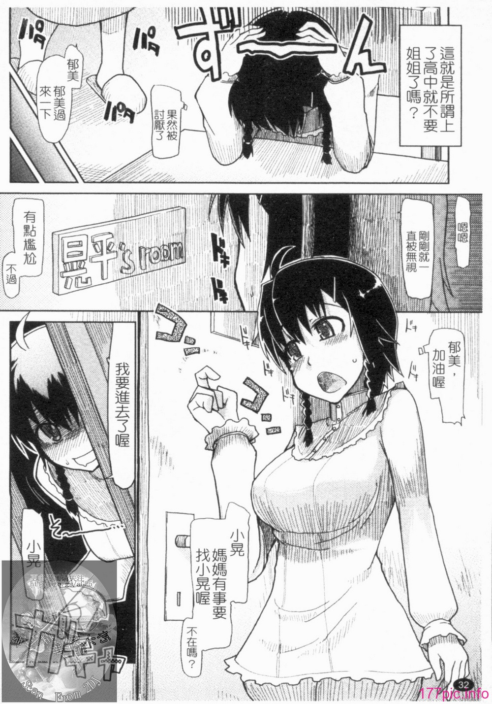 1_032