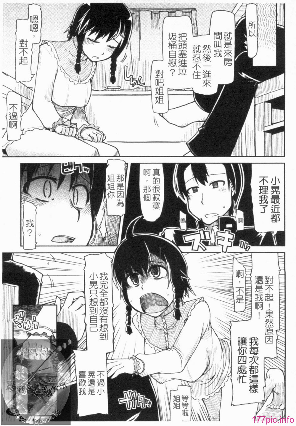 1_037