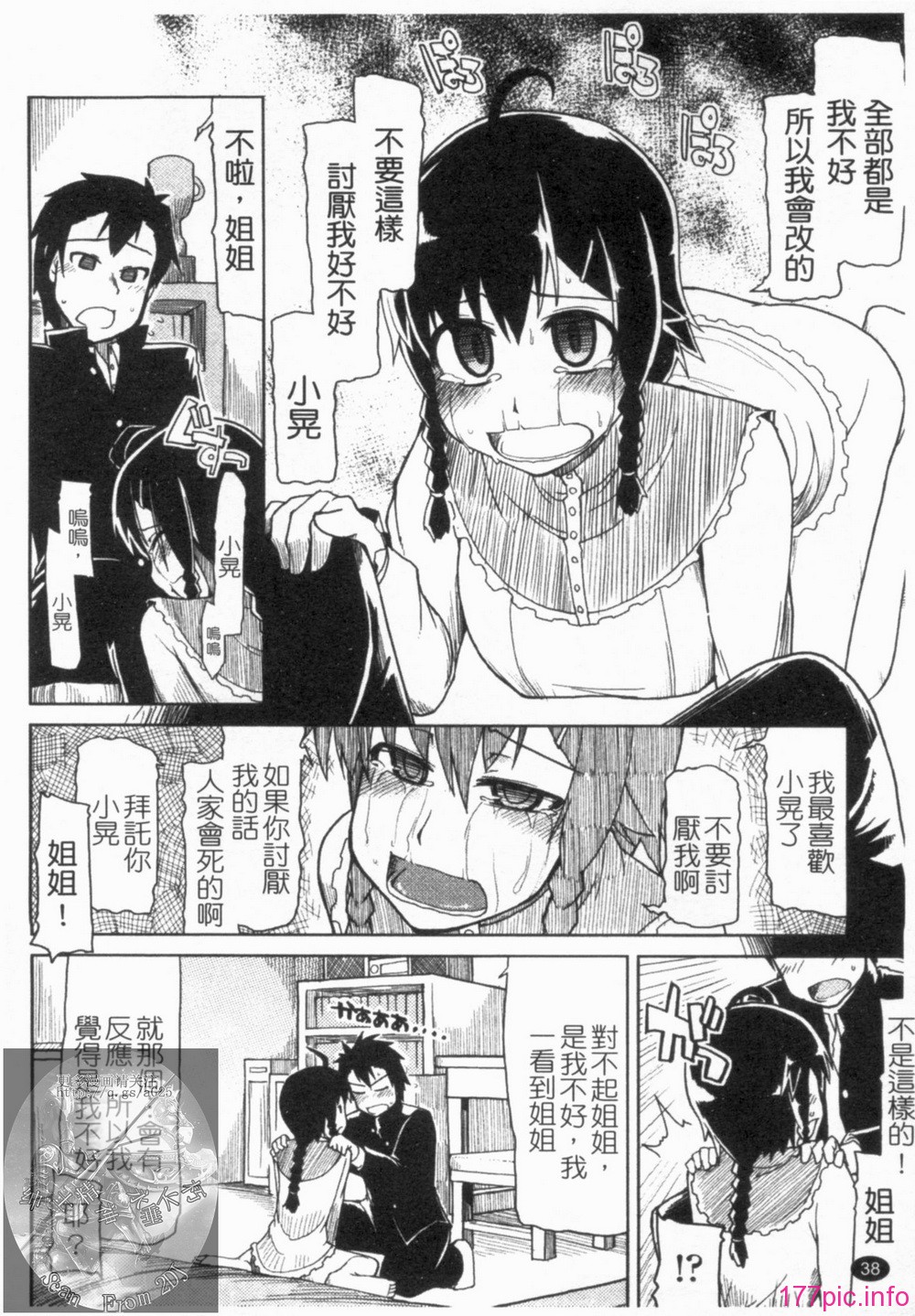 1_038