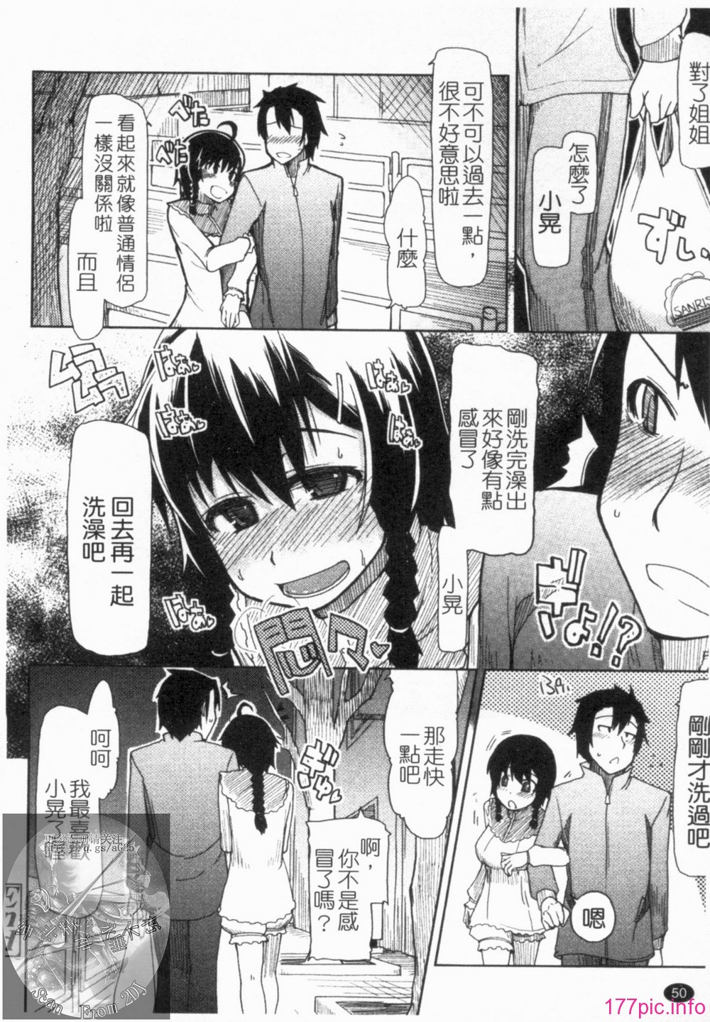 1_050