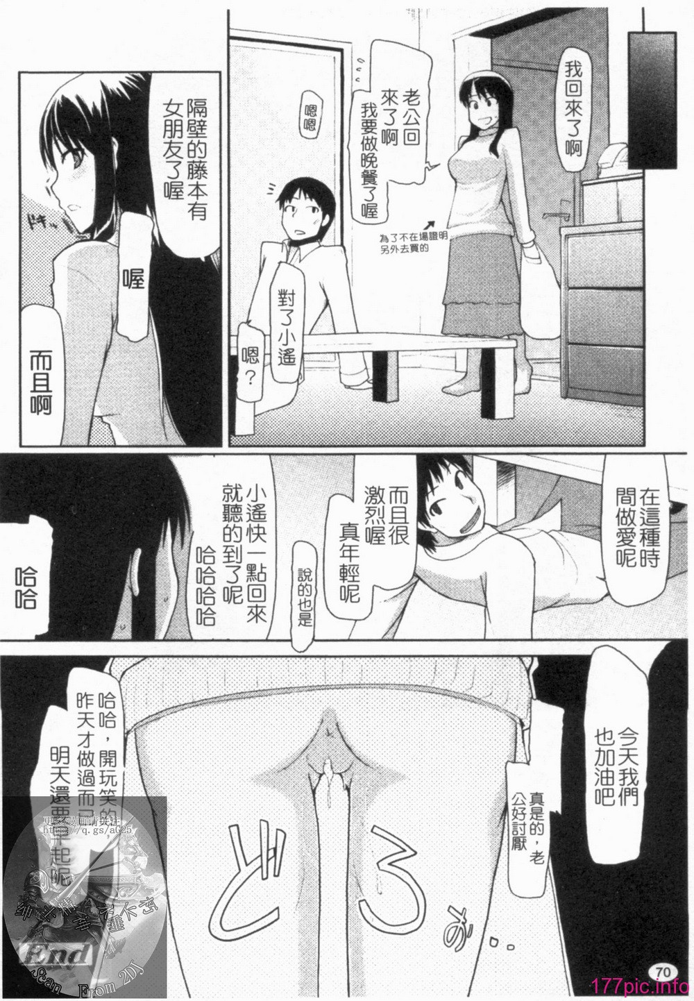 1_070