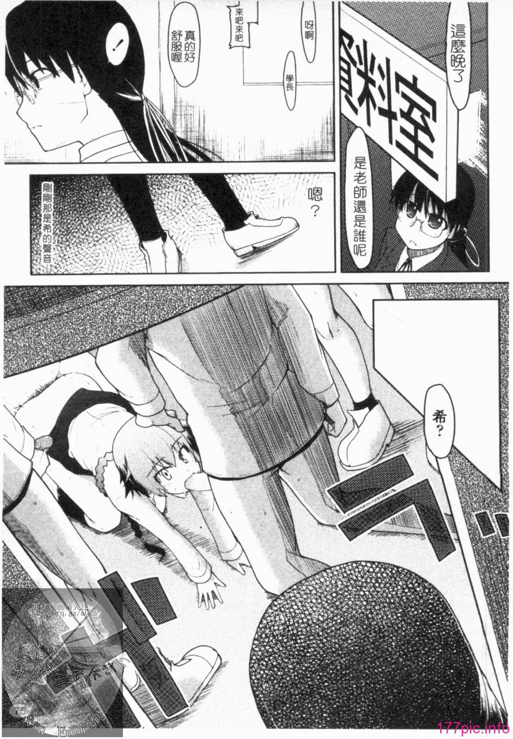 1_075