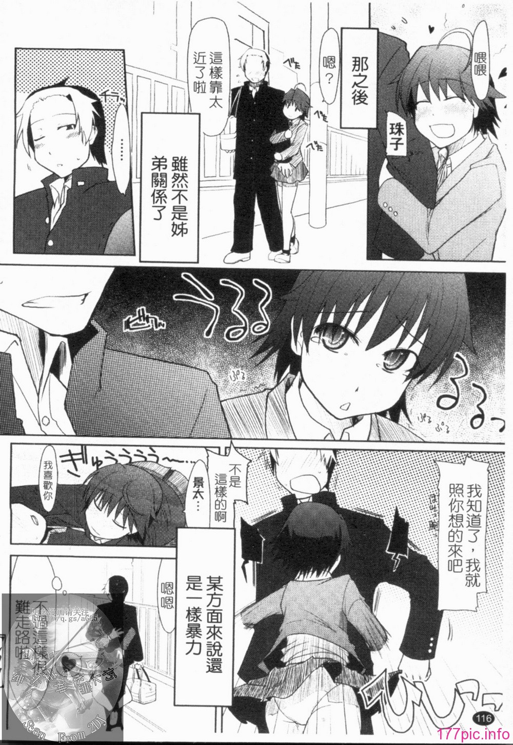 1_116