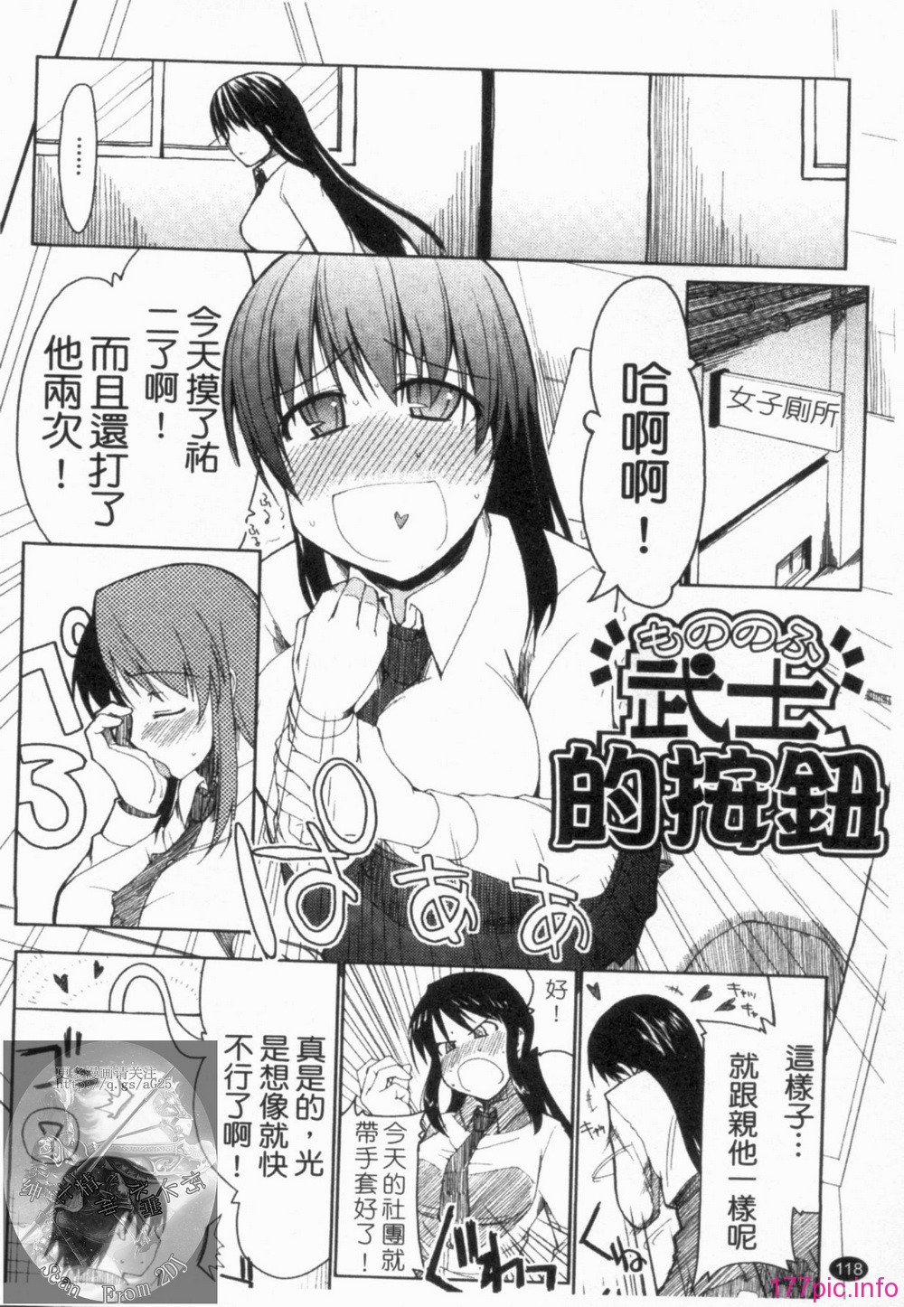 1_118