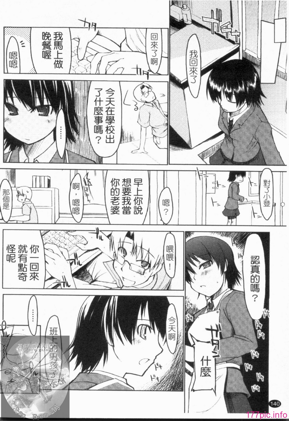 1_140