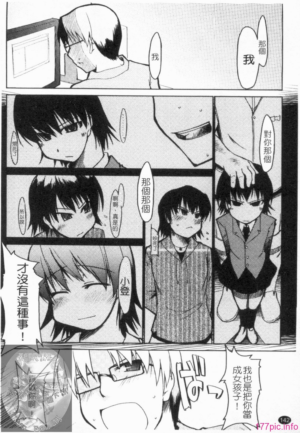1_142