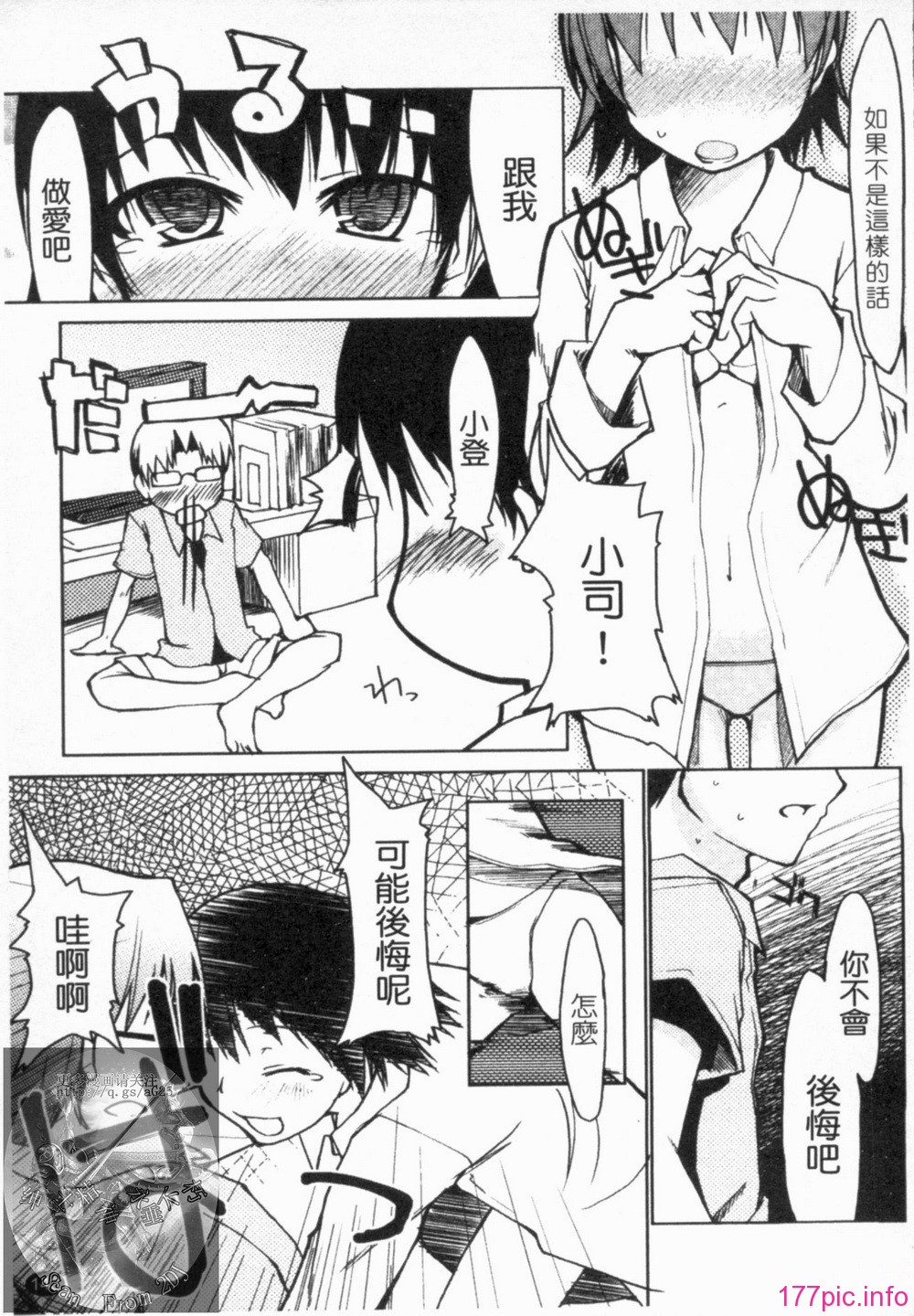 1_143