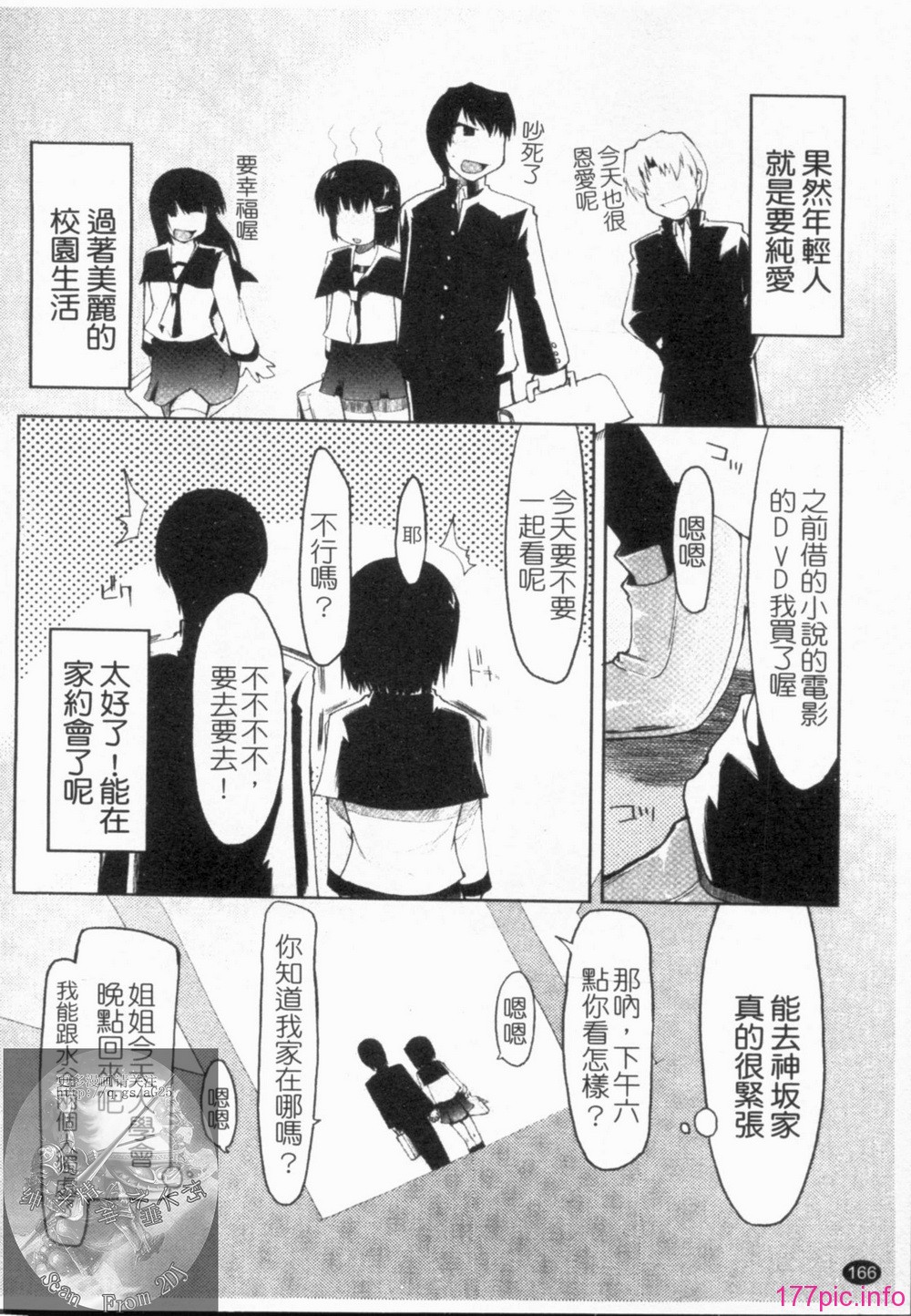 1_166