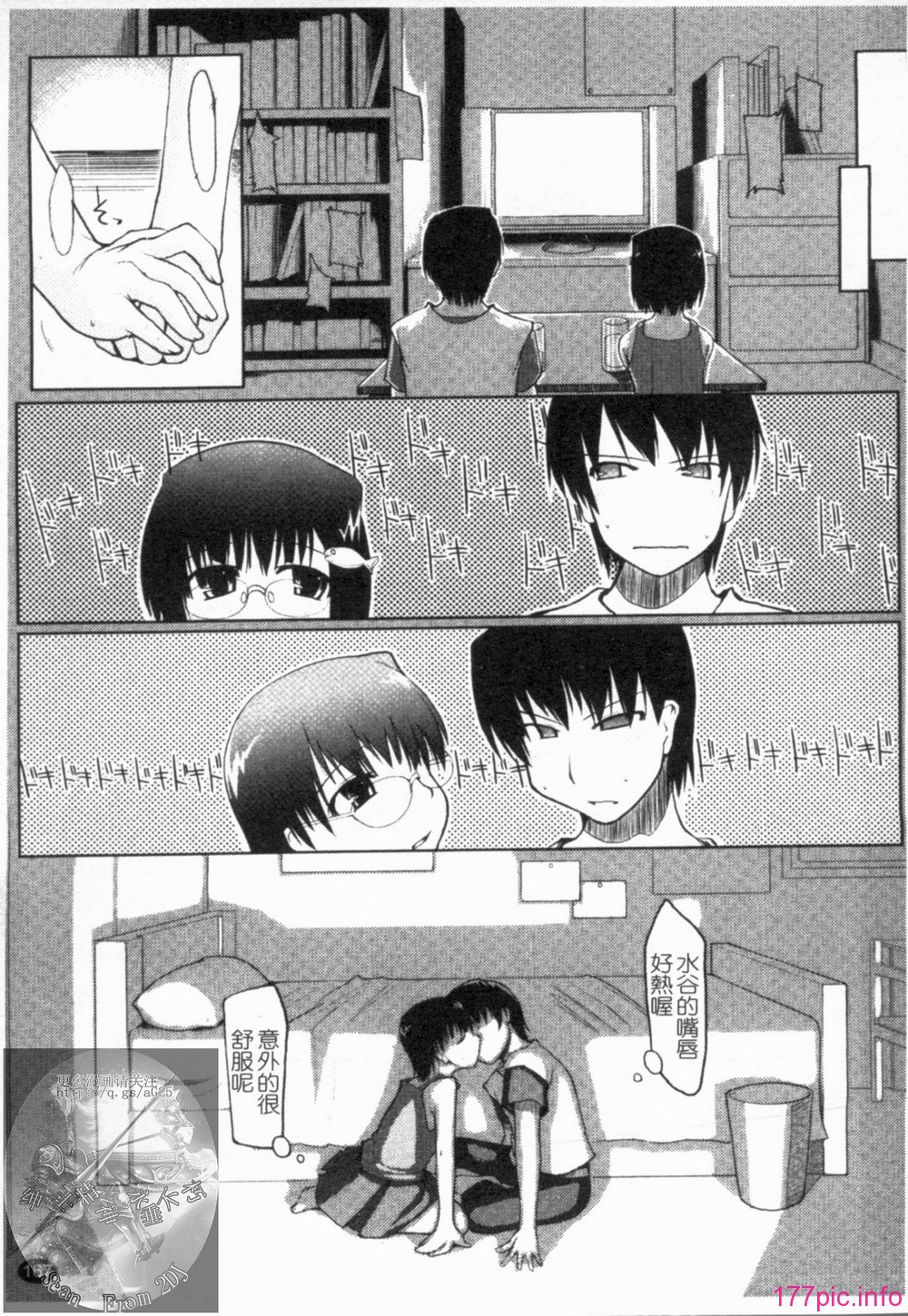 1_167