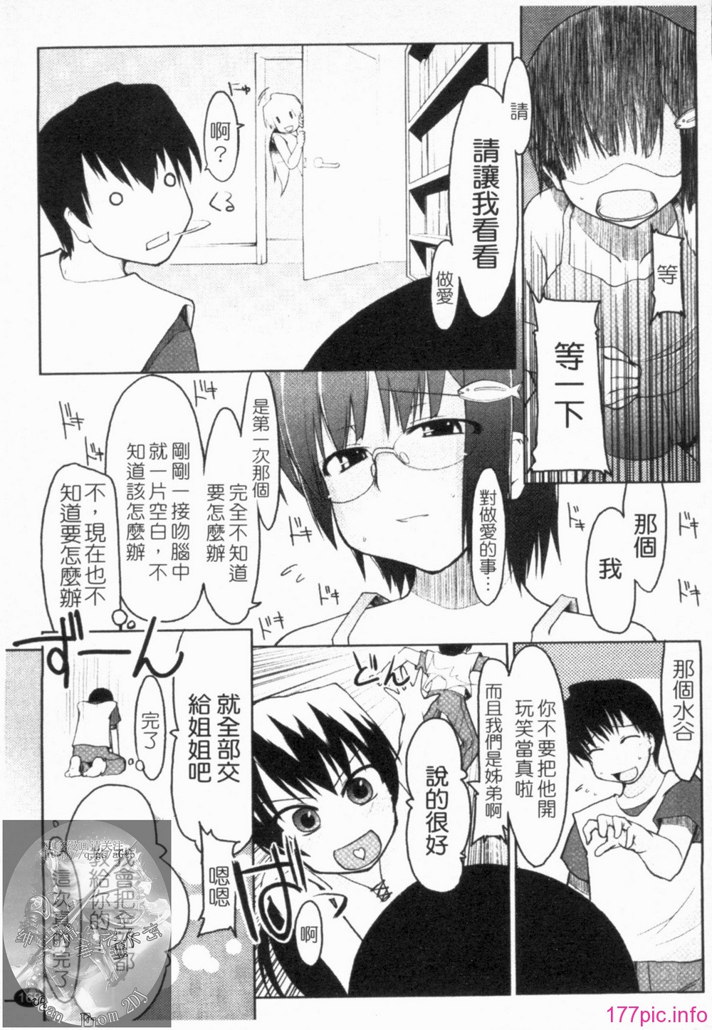 1_169