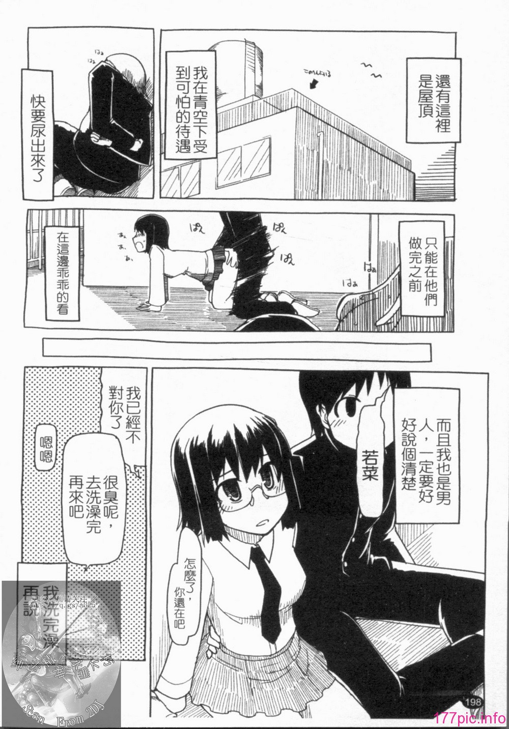 1_198