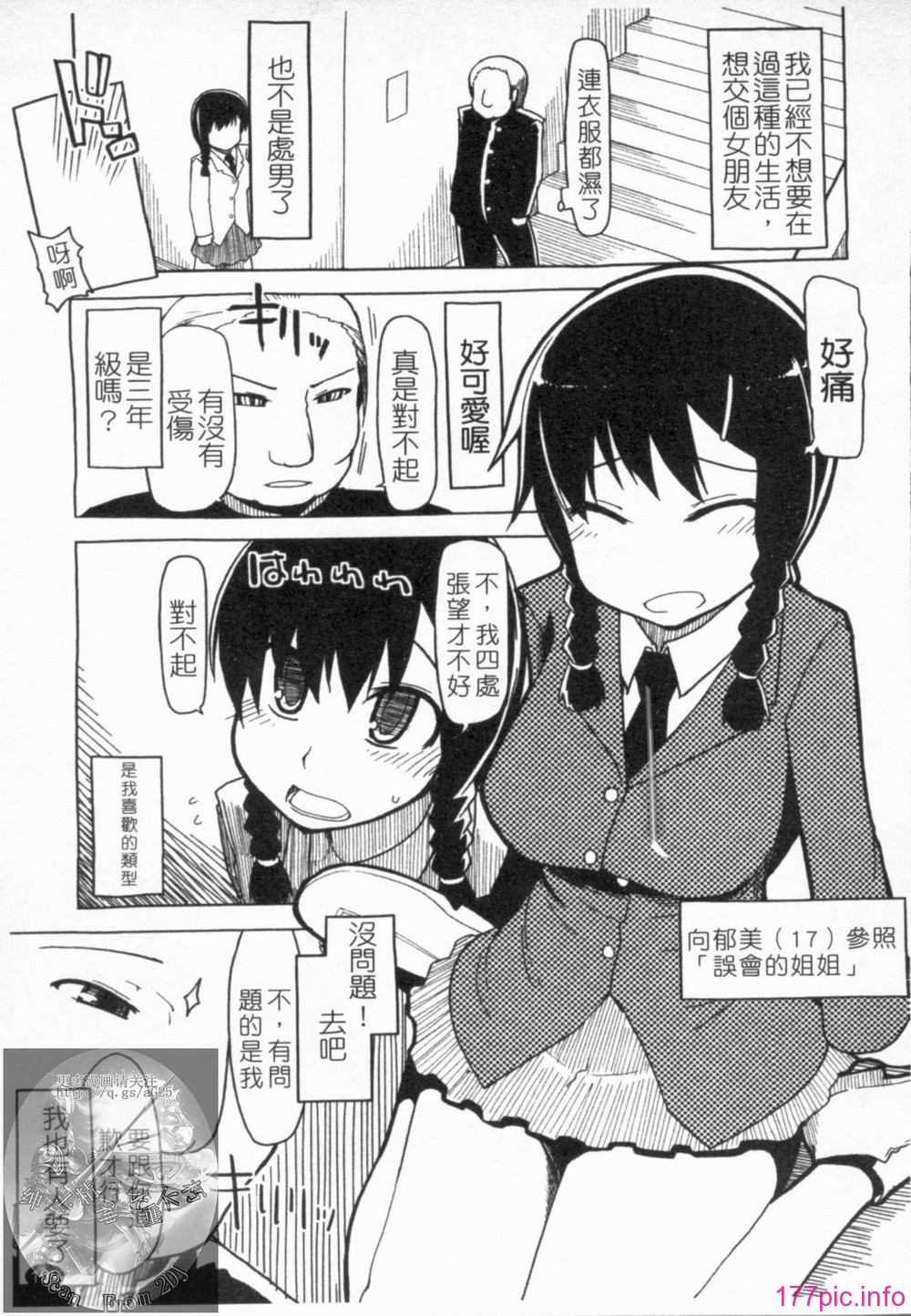 1_199