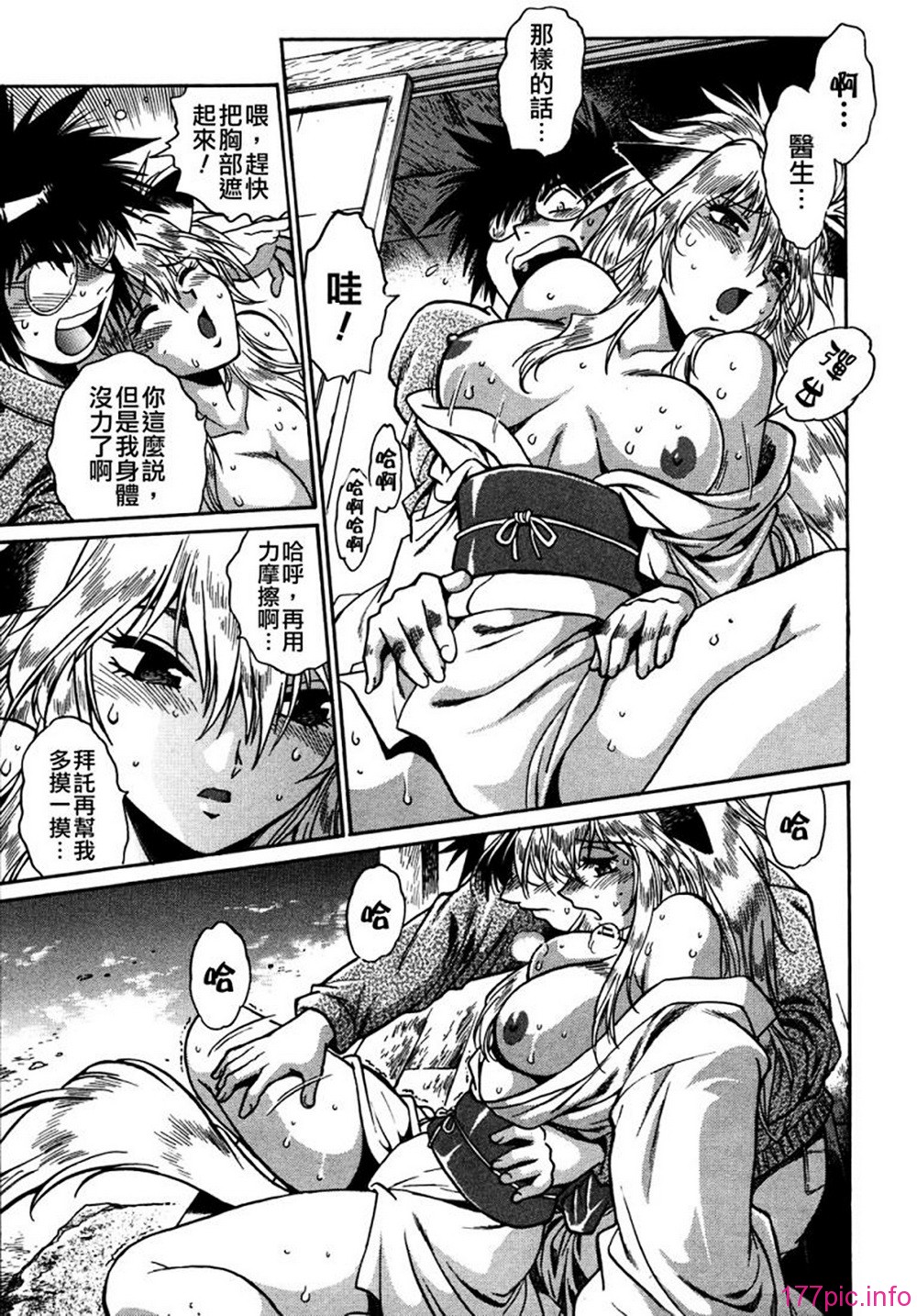 ogin 129