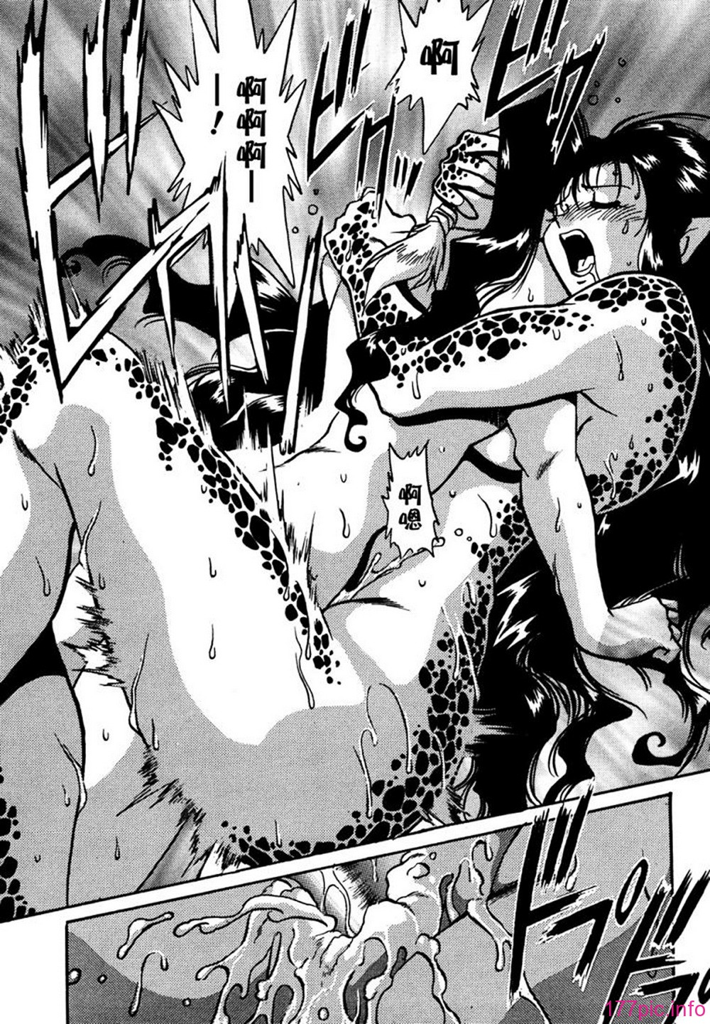 ogin 159