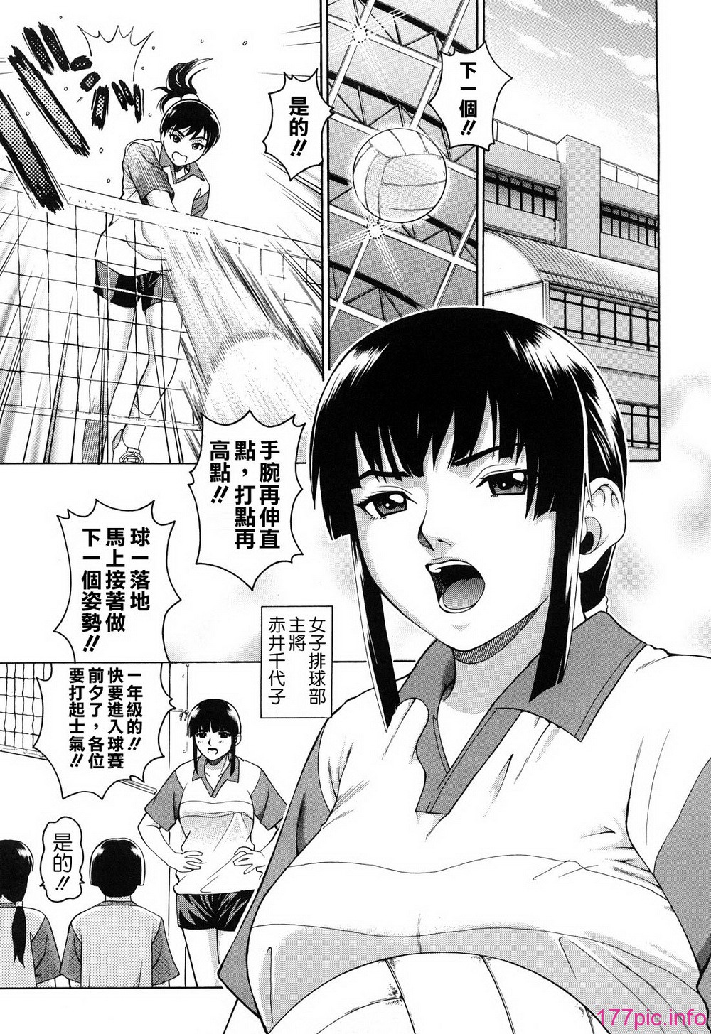 0031