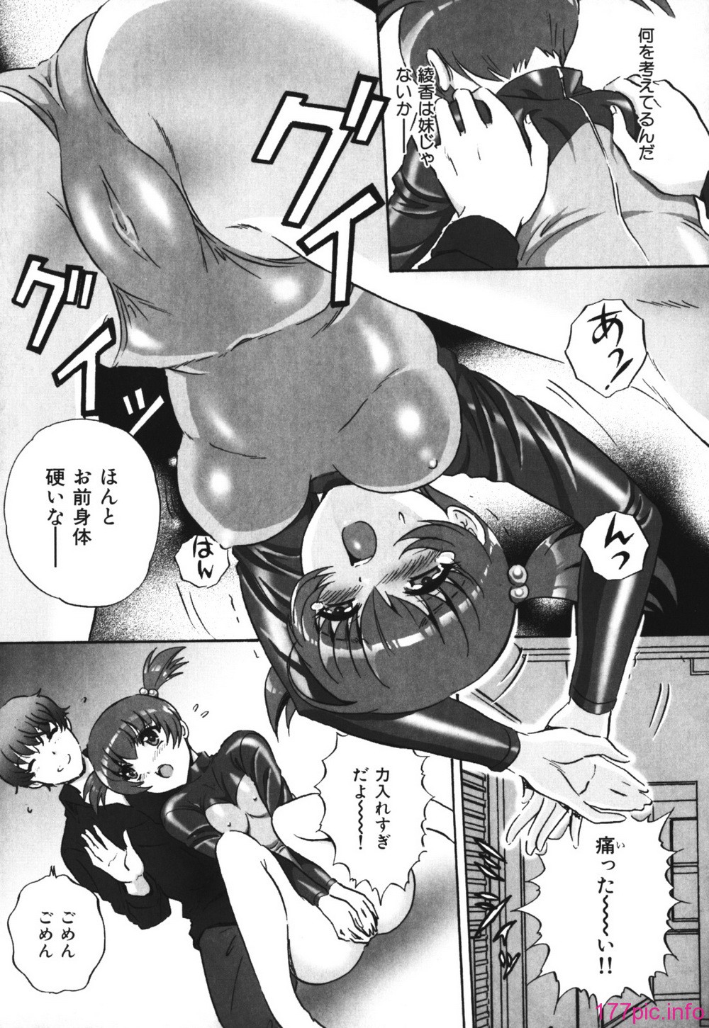 093
