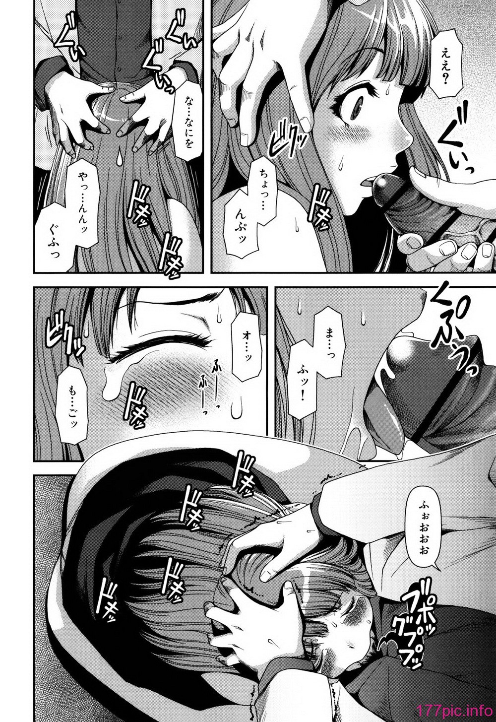 1 (125)