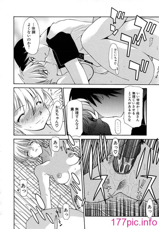 104