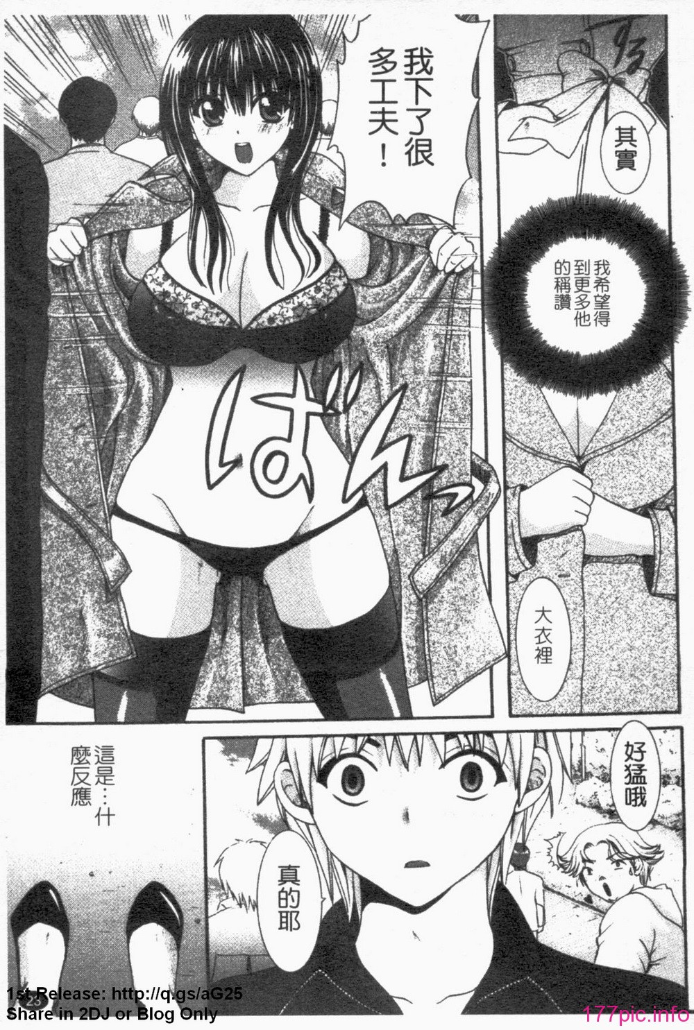 1_023