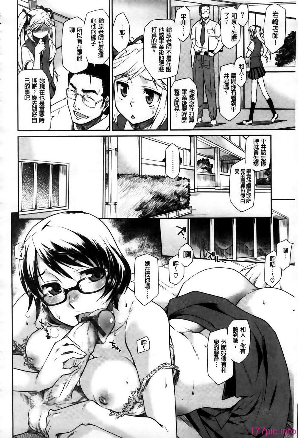 MMSan099_200
