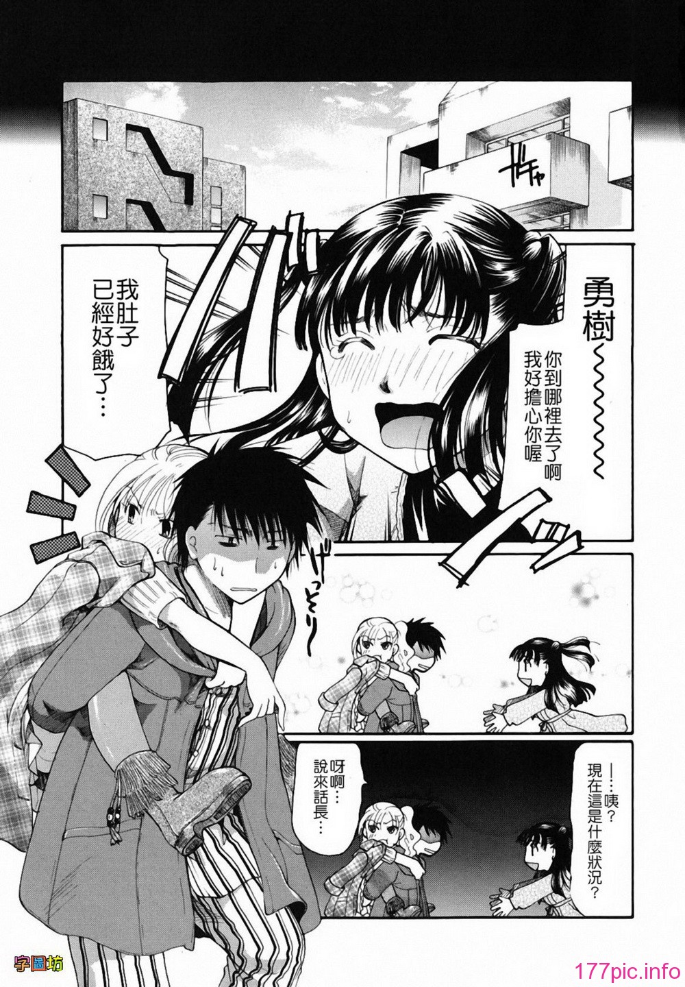 W&I-009-051