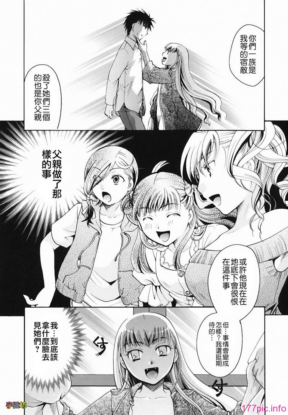 W&I-009-135