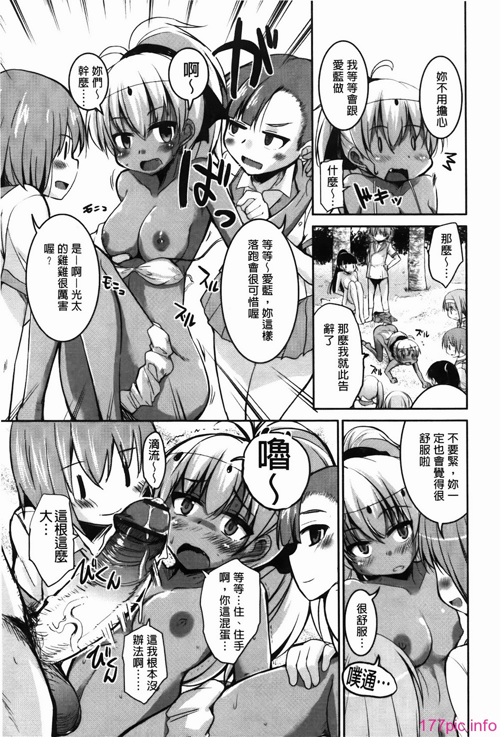 img-055