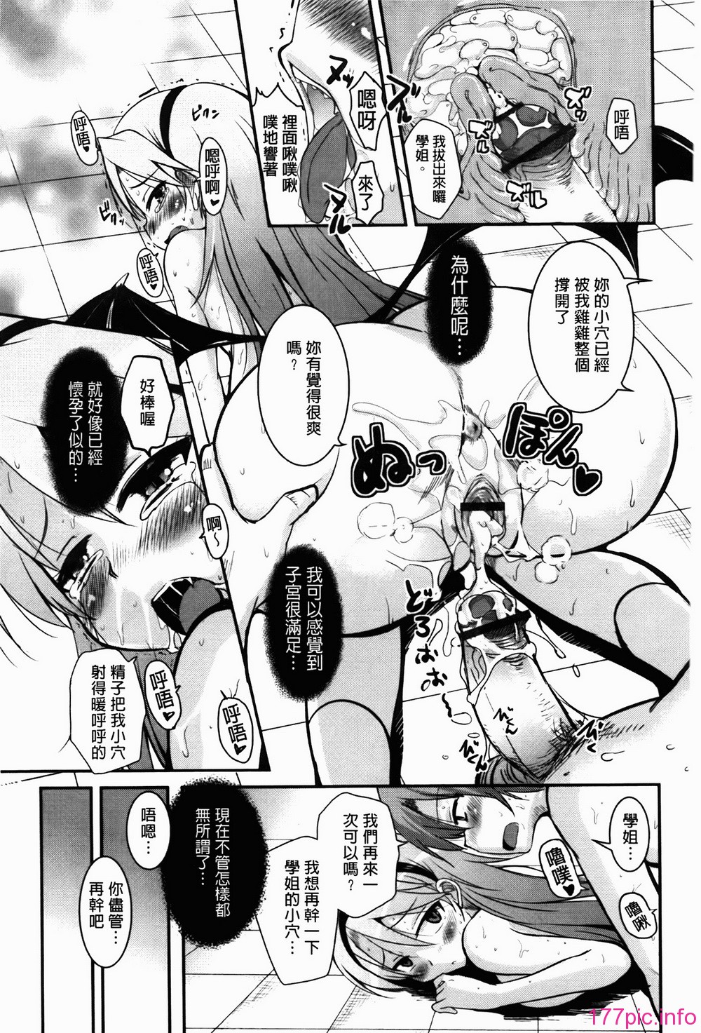 img-123