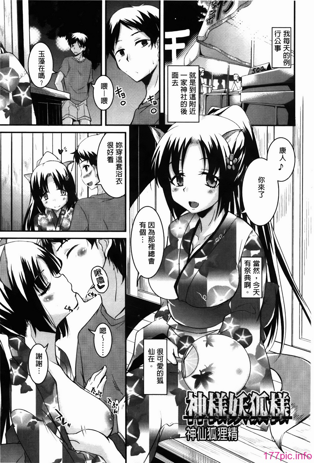 img-125