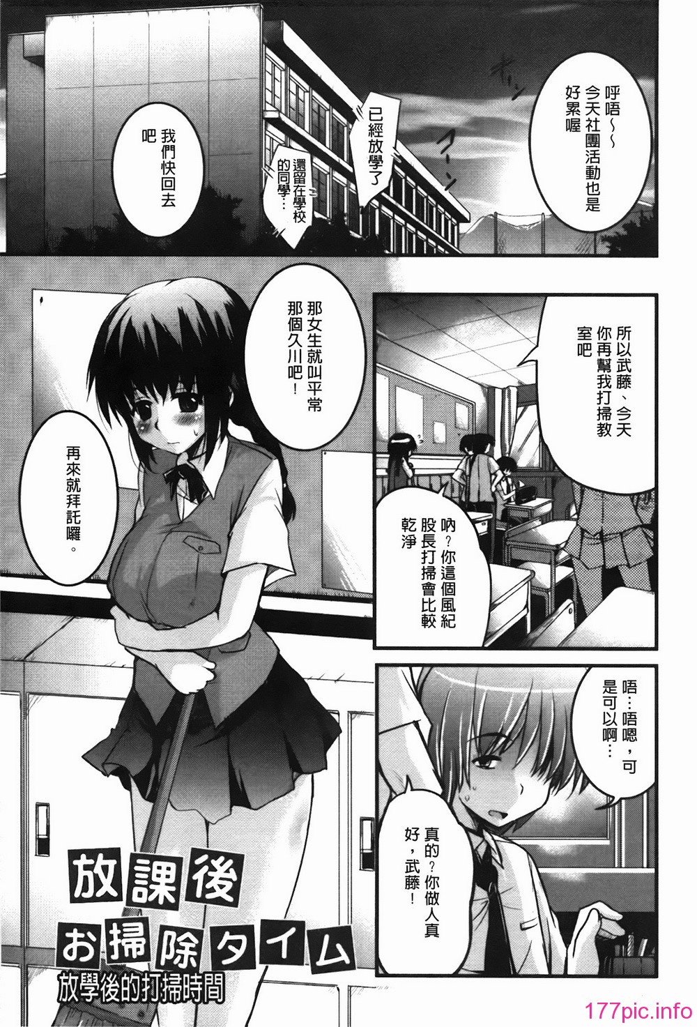 img-145