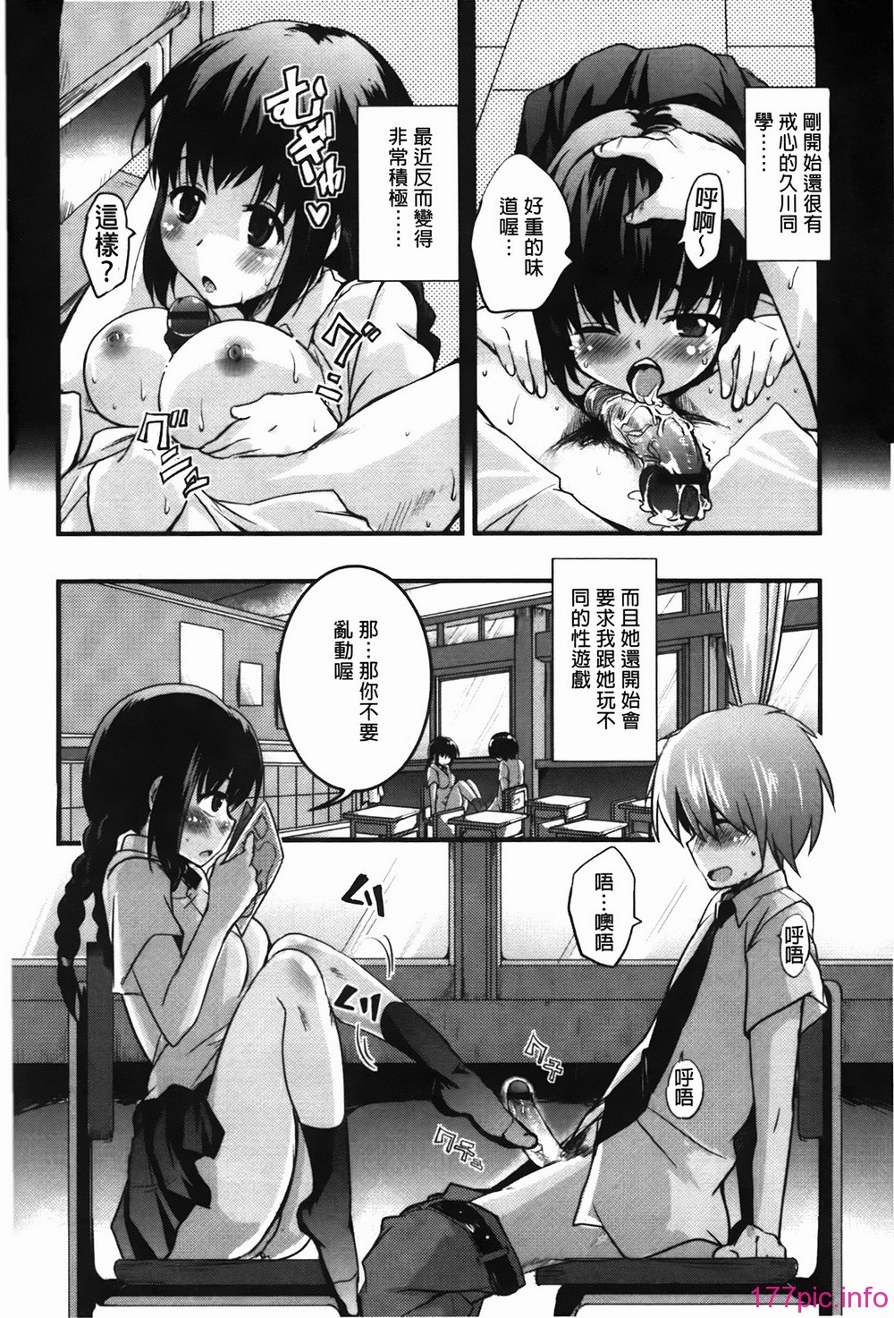 img-148