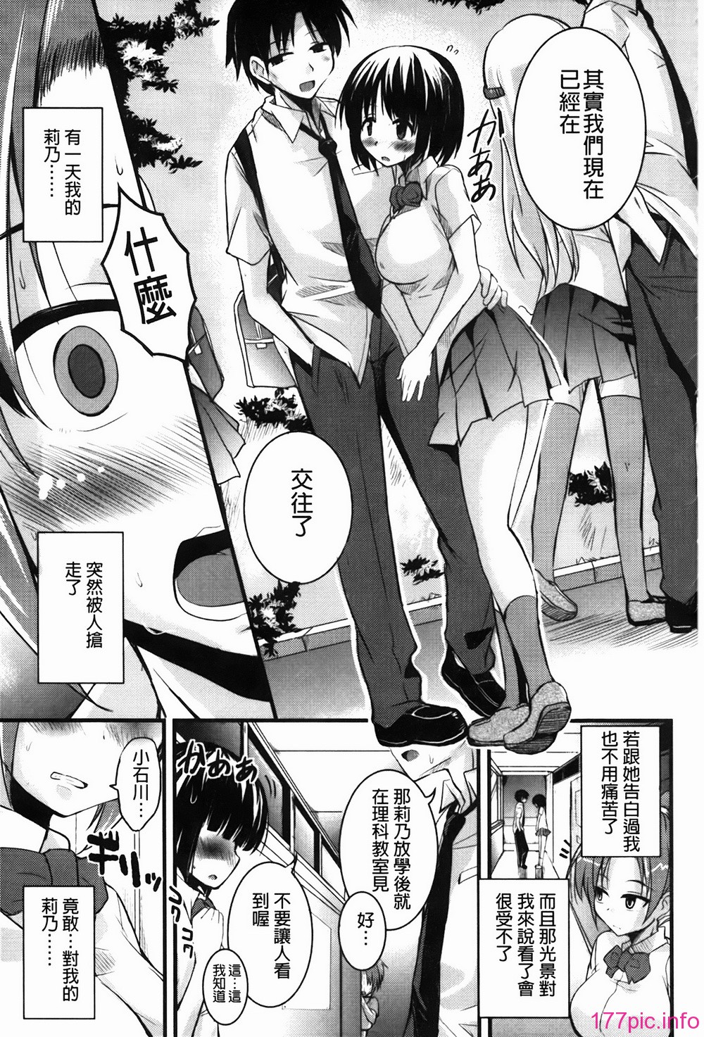 img-167