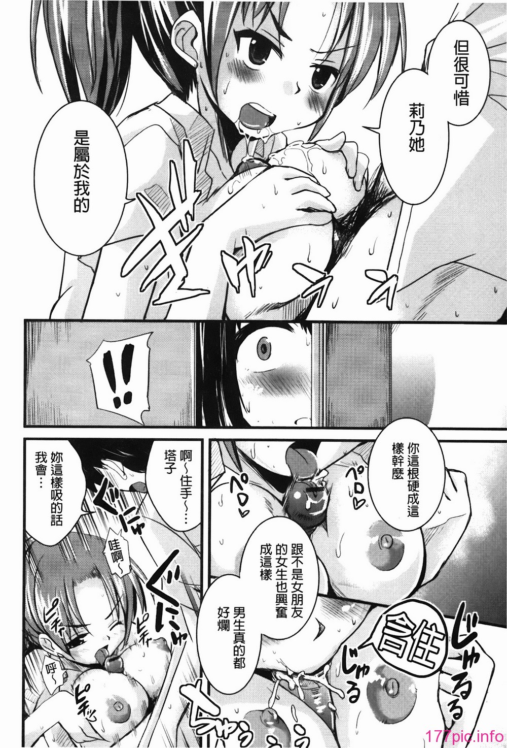 img-170