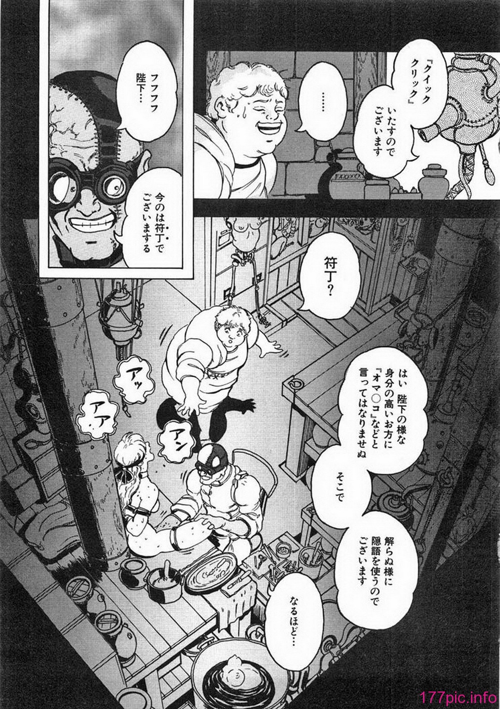ric068