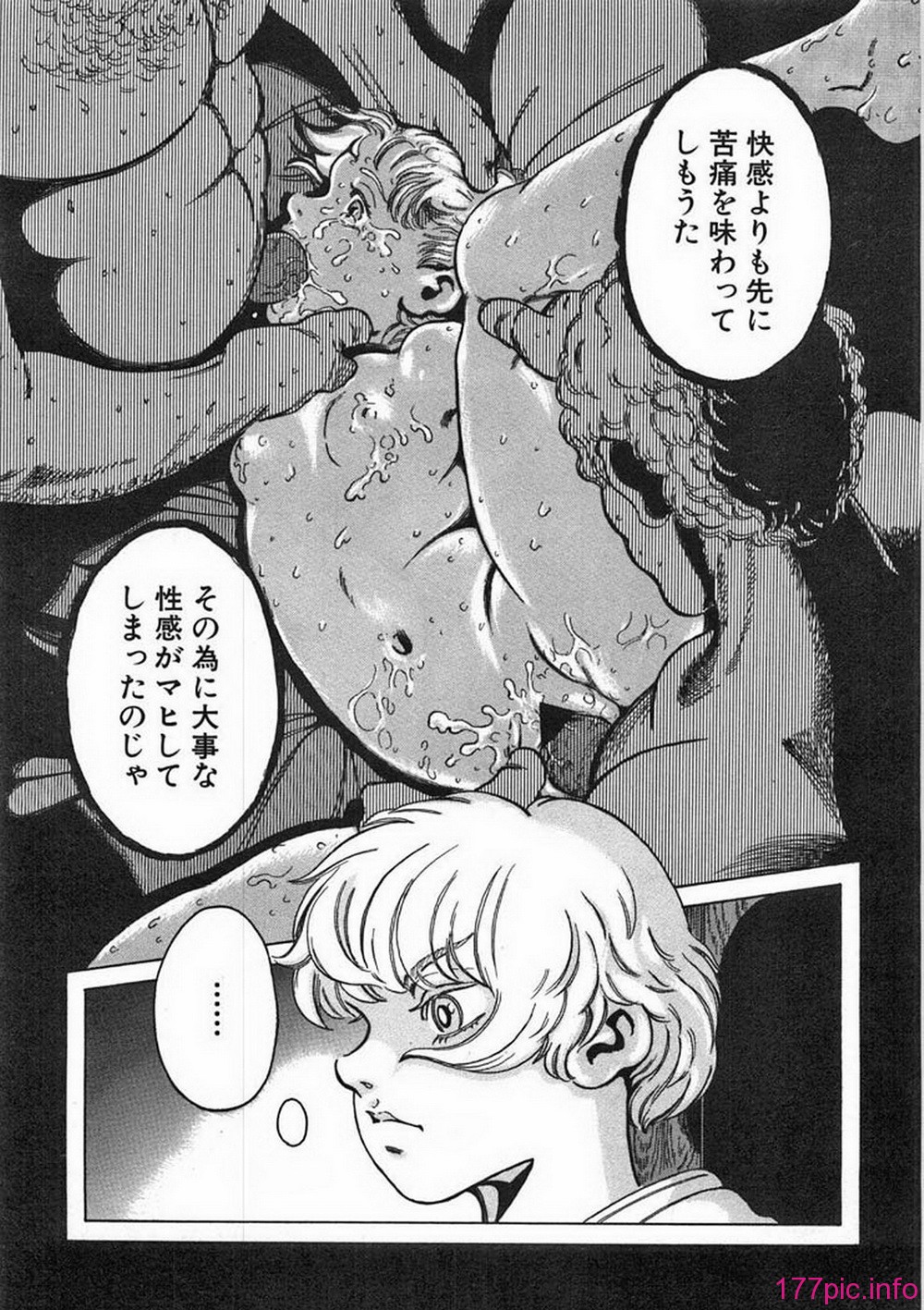 ric168
