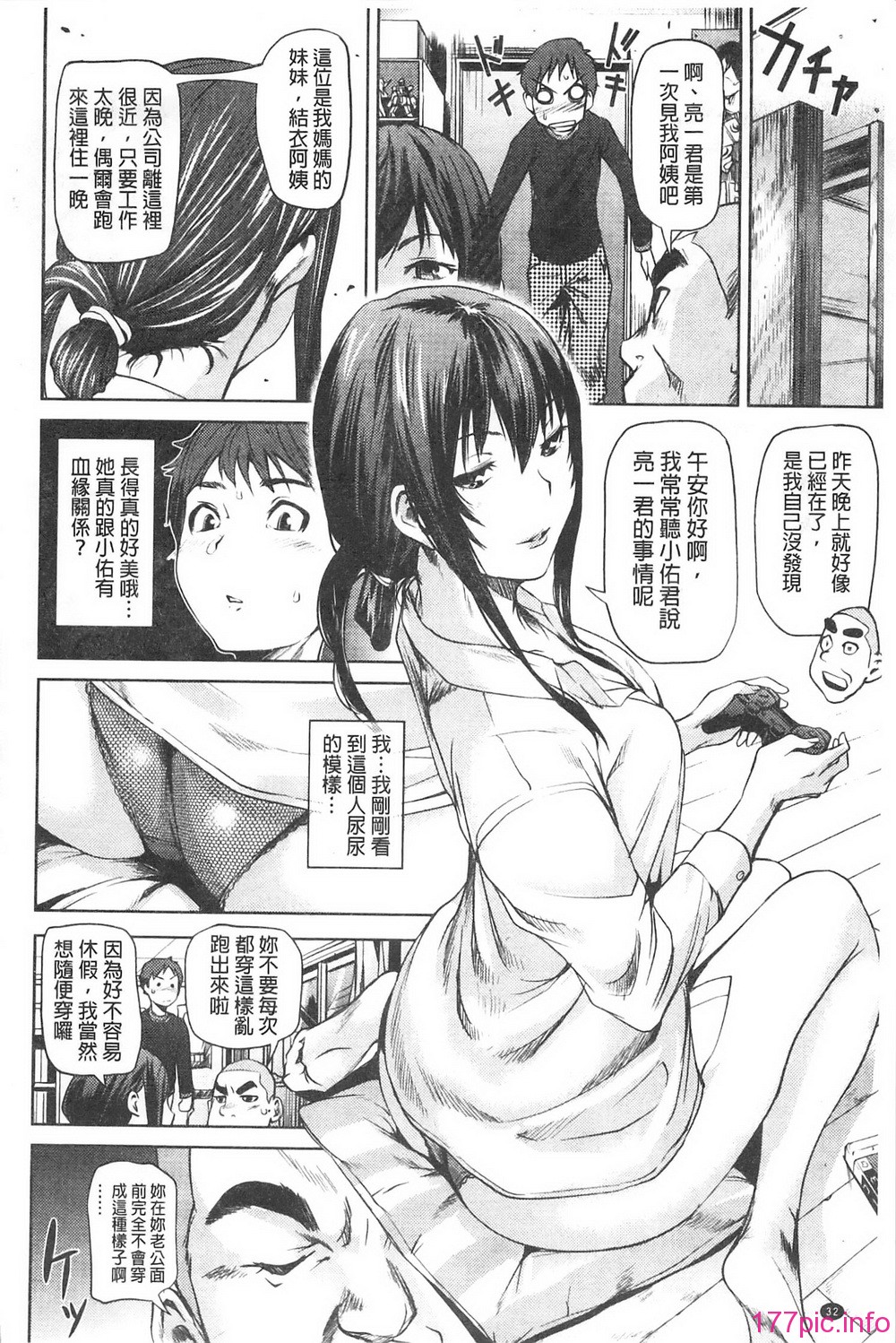 032