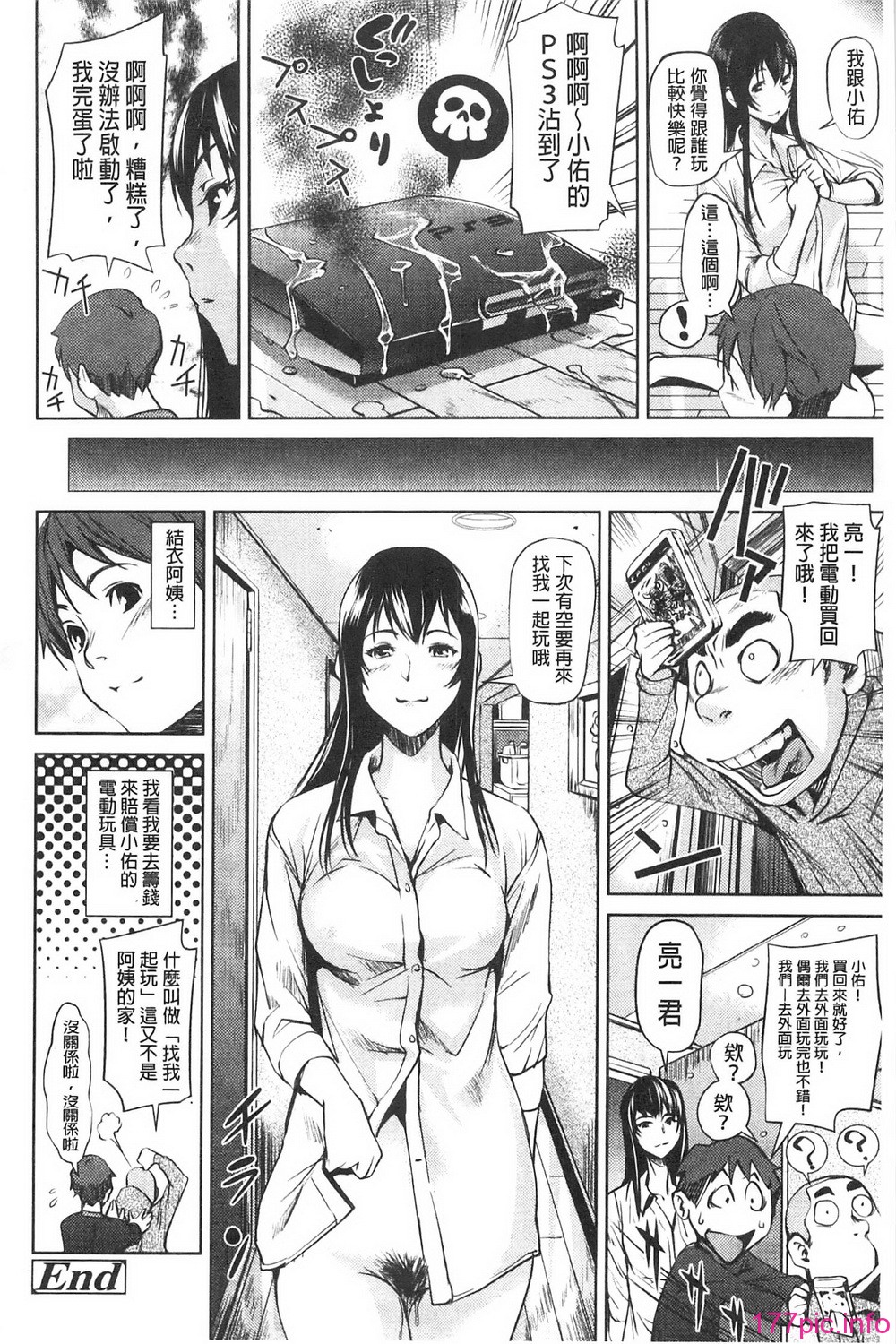 052