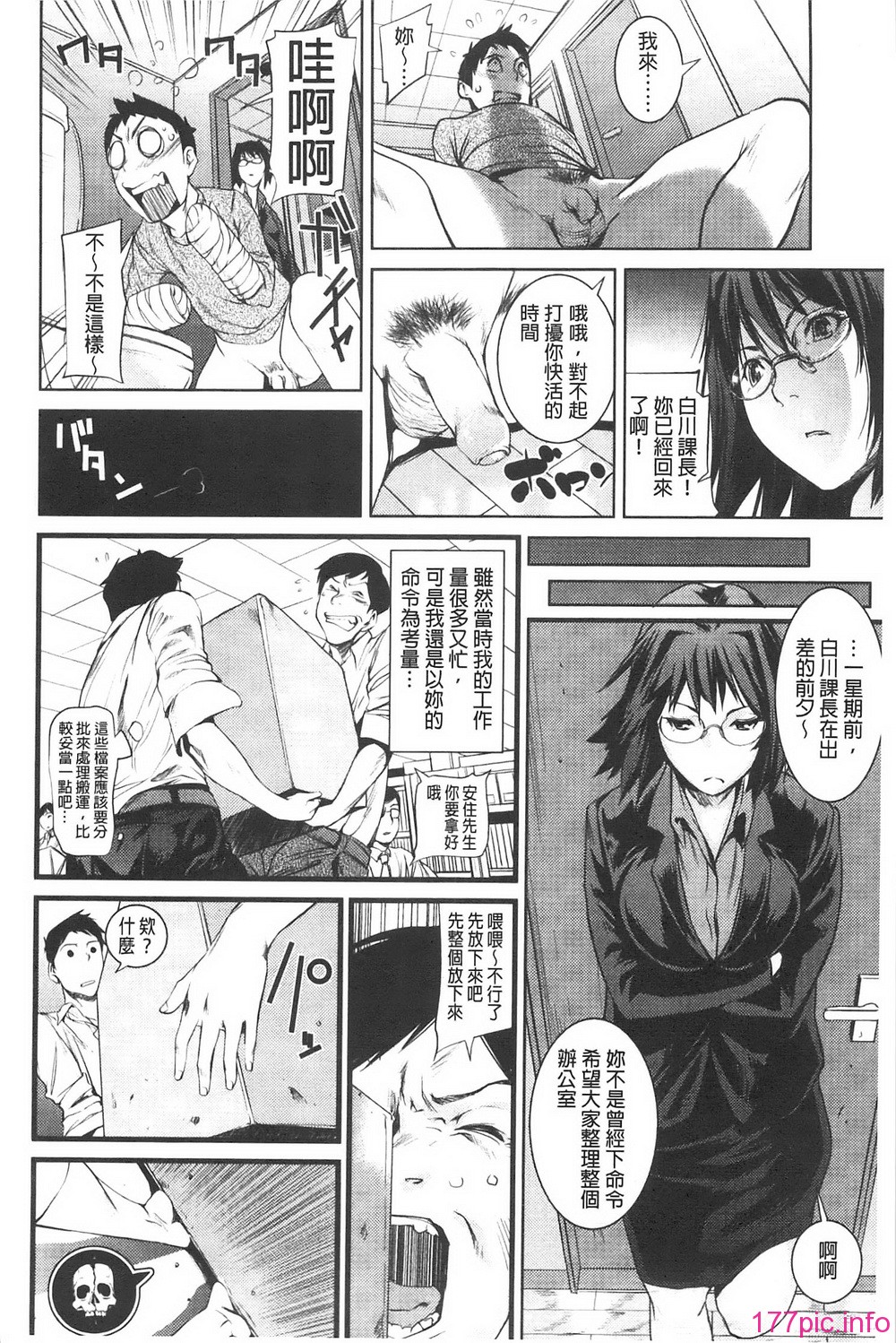 054