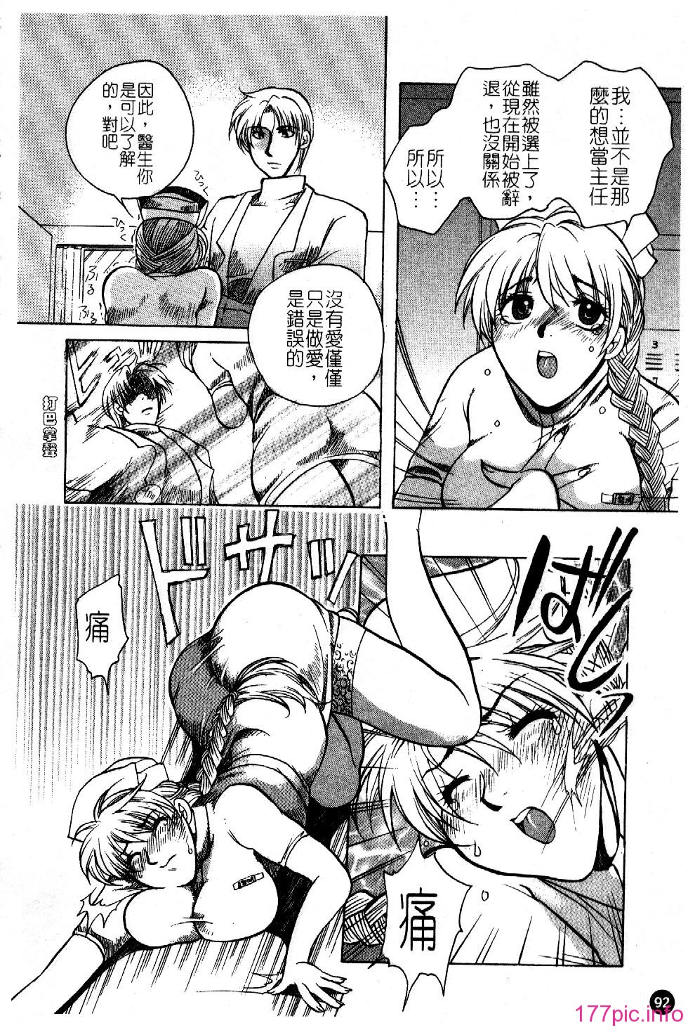 094