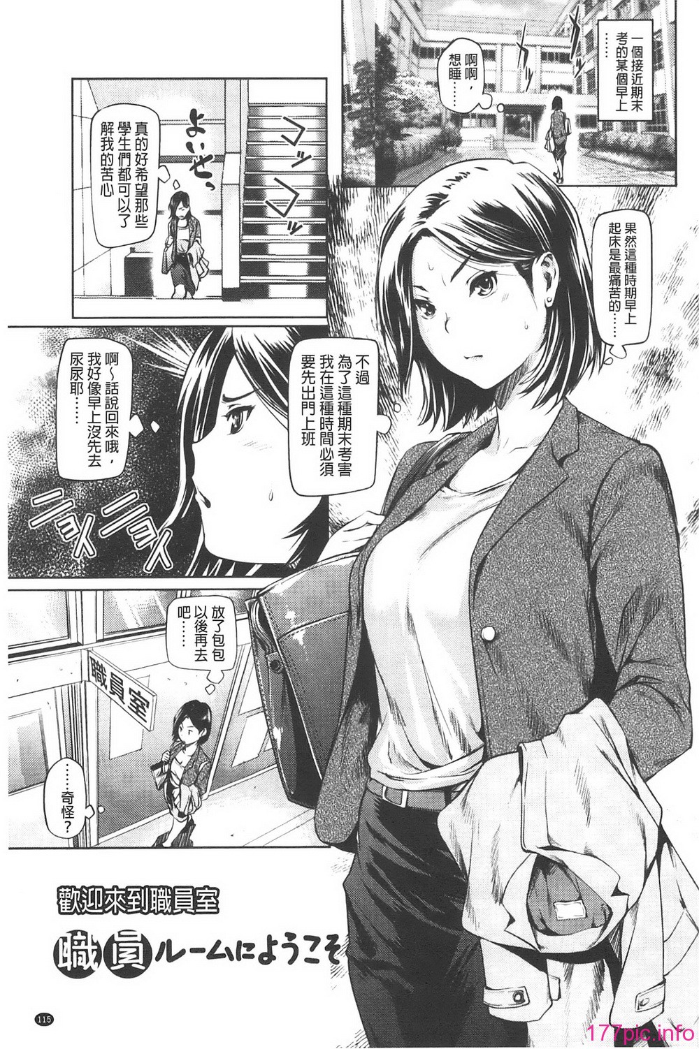 115