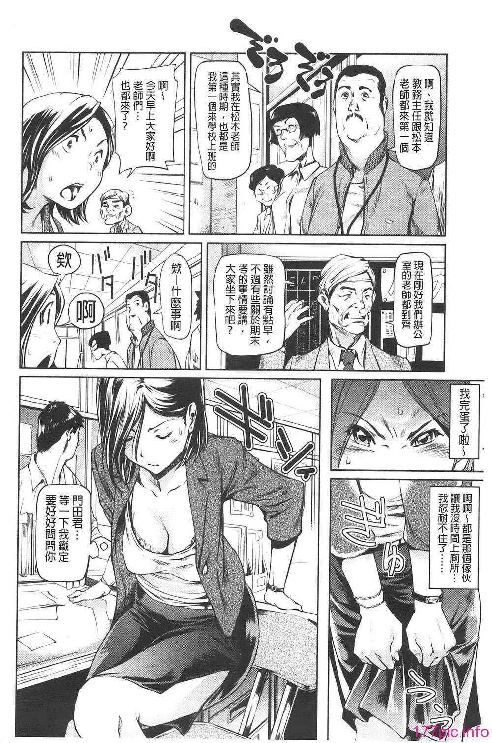 118