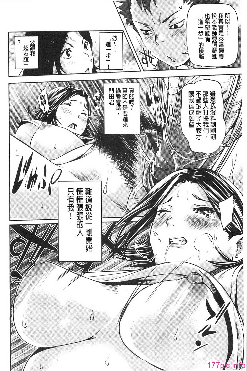 134