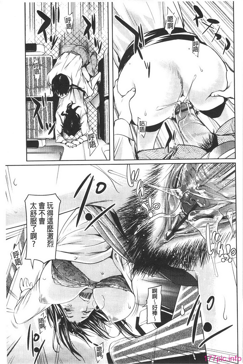 155